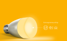 如何从用户的“功能需求”中，找到真正的需求？